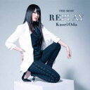 THE BEST REPLAY 通常盤【CD、音楽 中古 CD】メール便可 ケース無:: レンタル落ち