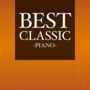 BEST CLASSIC PIANO【CD、音楽 中古 CD】メール便可 ケース無:: レンタル落ち