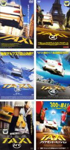 TAXi(6枚セット)1、2、3、4、NY、ダイヤモンド・ミッション【全巻 洋画 中古 DVD】送料無料 レンタル落ち