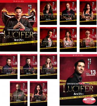 LUCIFER ルシファー サード シーズン3(13枚セット)第1話～第26話 最終【全巻セット 洋画 中古 DVD】ケース無:: レンタル落ち