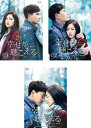 【ご奉仕価格】幸せが聴こえる 台湾オリジナル放送版(3BOXセット)1、2、3 字幕のみ【洋画 新品 DVD】送料無料