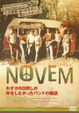 NOVEM ノヴェム 字幕のみ【洋画 中古 DVD】メール便可 レンタル落ち