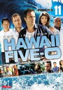 「売り尽くし」HAWAII FIVE 0 シーズン5