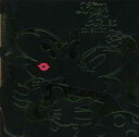ディズニー・ラヴ&バラード・コレクション【CD、音楽 中古 CD】メール便可 ケース無:: レンタル落ち