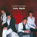 【売り尽くし】Love,Again【CD、音楽 