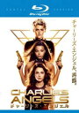 チャーリーズ・エンジェル 2019年版 ブルーレイディスク【洋画 中古 Blu-ray】メール便可 レンタル落ち