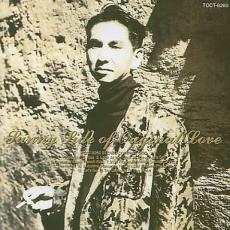 Sunny Side of Original Love【CD、音楽 中古 CD】メール便可 ケース無:: レンタル落ち