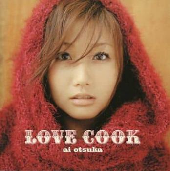 LOVE COOK【CD、音楽 中古 CD】メール便可 ケース無:: レンタル落ち