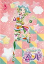 「売り尽くし」アイドルタイム プリパラ 3(第9話〜第12話)【アニメ 中古 DVD】メール便可 ケース無:: レンタル落ち