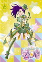 「売り尽くし」アイドルタイム プリパラ 6(第21話〜第24話)【アニメ 中古 DVD】メール便可 ケース無:: レンタル落ち