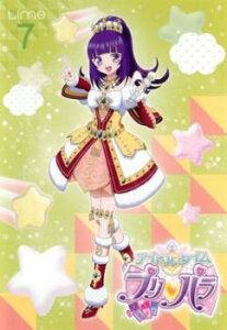 【売り尽くし】アイドルタイム プリパラ 7(第25話〜第28話)【アニメ 中古 DVD】メール便可 ケース無:: レンタル落ち