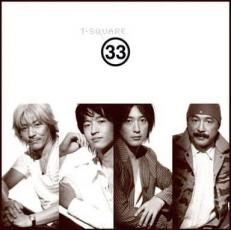 33 期間生産限定盤 2CD【CD、音楽 中古 CD】メール便可 ケース無:: レンタル落ち