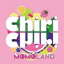 【売り尽くし】Chiri Chiri 通常盤【CD、音楽 中古 CD】メール便可 ケース無:: レンタル落ち