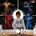 【売り尽くし】Perfect Action Double Action Complete Colle ...