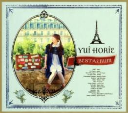 【ご奉仕価格】BEST ALBUM 2CD+写真集 初回限定盤【CD、音楽 中古 CD】メール便可 ケース無:: レンタル落ち