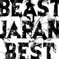 BEAST JAPAN BEST 通常盤【CD、音楽 中古 CD】メール便可 ケース無:: レンタル落ち