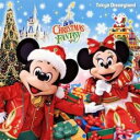 東京ディズニーランド クリスマス・ファンタジー 2014【CD、音楽 中古 CD】メール便可 ケース無:: レンタル落ち