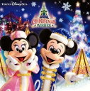 「売り尽くし」東京ディズニーシー クリスマス・ウィッシュ 2014【CD、音楽 中古 CD】メール便可 ケース無:: レンタル落ち