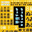 【ご奉仕価格】NHK にほんごであそぼ ちょちょいのちょい暗記【CD、音楽 中古 CD】メール便可 ケース無:: レンタル落ち 622円