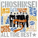 【ご奉仕価格】ALL TIME BEST☆2009-2011 :2CD【CD、音楽 中古 CD】メール便可 ケース無:: レンタル落ち