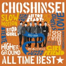 ALL TIME BEST☆2012-2016 :2CD【CD、音楽 中古 CD】メール便可 ケース無:: レンタル落ち