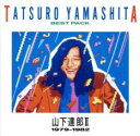 【ご奉仕価格】BEST PACK II 1979〜1982【CD、音楽 中古 CD】メール便可 ケース無:: レンタル落ち