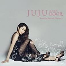 【ご奉仕価格】5th ALBUM DOOR Limited Rental Edition【CD、音楽 中古 CD】メール便可 ケース無:: レンタル落ち