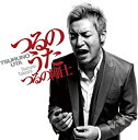 つるのうた CD+DVD【CD、音楽 中古 CD】メール便可 ケース無:: レンタル落ち