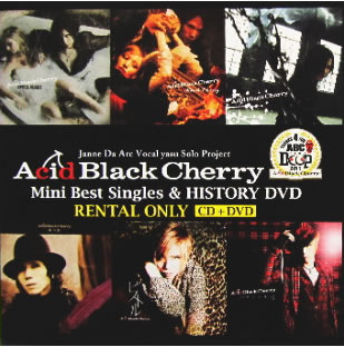 【ご奉仕価格】Acid Black Cherry Mini Best Singles & HISTORY CD+DVD【CD、音楽 中古 CD】メール便可 ケース無:: レンタル落ち