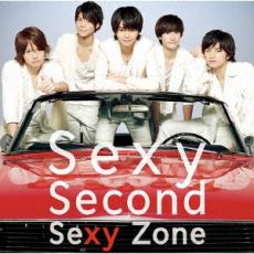 【ご奉仕価格】Sexy Second 通常盤【CD、音楽 中古 CD】メール便可 ケース無:: レンタル落ち