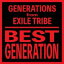 ԤBEST GENERATION International EditionCD  CDۥ᡼ز ̵:: 󥿥