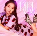 RIRI【CD、音楽 中古 CD】メール便可 ケース無:: レンタル落ち