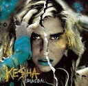 【ご奉仕価格】カニバル【CD、音楽 中古 CD】メール便可 ケース無:: レンタル落ち