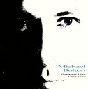 【ご奉仕価格】Greatest Hits 1985-1995 輸入盤【CD、音楽 中古 CD】メール便可 ケース無:: レンタル落ち