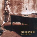 ベスト セレクション【CD、音楽 中古 CD】メール便可 ケース無:: レンタル落ち