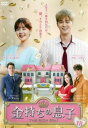 「売り尽くし」金持ちの息子 18(第35話、第36話) 字幕のみ【洋画 中古 DVD】メール便可 ケース無:: レンタル落ち