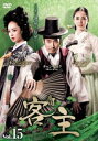 「売り尽くし」客主 15(第29話、第30話)【洋画 中古 DVD】メール便可 ケース無:: レンタル落ち