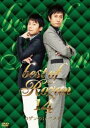 ロザンの14ベスト【お笑い 中古 DVD】メール便可 レンタル落ち