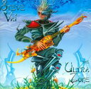 ウルトラ・ゾーン【CD、音楽 中古 CD】メール便可 ケース無:: レンタル落ち