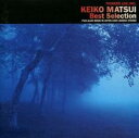 ベストセレクション【CD、音楽 中古 CD】メール便可 ケース無:: レンタル落ち