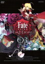 「売り尽くし」Fate EXTRA Last Encore 3(第6話、第7話)【アニメ 中古 DVD】メール便可 ケース無:: レンタル落ち