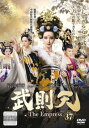 【ご奉仕価格】武則天 The Empress 37(第70話、第71話) 字幕のみ【洋画 中古 DVD】メール便可 ケース無:: レンタル落ち