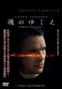 魂のゆくえ【洋画 中古 DVD】メール便可 ケース無:: レンタル落ち