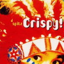 Crispy!【CD、音楽 中古 CD】メール便可 ケース無:: レンタル落ち