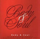 ボディ・アンド・ソウル Body and Soul -glamorous vibes-【CD、音楽 中古 CD】メール便可 ケース無:: レンタル落ち