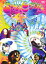 スーパーカミング【邦画 中古 DVD】メール便可 レンタル落ち 979円