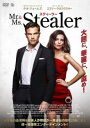 【売り尽くし】Mr.&Ms.スティーラー【洋画 中古 DVD】メール便可 ケース無:: レンタル落ち