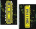 【ご奉仕価格】REAL STREET DANCE SHOW CASE CROSS BEAT(2枚セット)side A、B【全巻 趣味、実用 中古 DVD】メール...