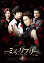 【ご奉仕価格】ミス・リプリー 完全版 4枚組 DVD-BOX1【洋画 新古:未使用 DVD】