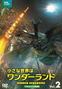 &nbsp;JAN&nbsp;4589921401722&nbsp;品　番&nbsp;GADR1172&nbsp;出　演&nbsp;スティーヴン・フライ&nbsp;制作年、時間&nbsp;2014年&nbsp;50分&nbsp;製作国&nbsp;イギリス&nbsp;メーカー等&nbsp;ギャガ・コミュニケーションズ&nbsp;ジャンル&nbsp;その他、ドキュメンタリー／動物&nbsp;カテゴリー&nbsp;DVD&nbsp;入荷日&nbsp;【2023-02-03】【あらすじ】生き物たちが紡ぐ命の物語を最先端技術で記録したTVドキュメンタリー第2巻。リオ・デ・ジャネイロの街に棲むマーモセット。彼らは電線を渡って街を行き来するが、ある日若いオスが家族とはぐれてしまう。最終第3話「コンクリート・ジャングル」を収録。※ジャケット(紙)には、バーコード・管理用シール等が貼ってある場合があります。※DVDケース無しです。予めご了承ください。レンタル落ちの中古品ですディスクはクリーニングを行い出荷します